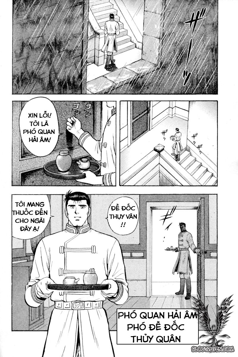 Hoàng Phi Hồng - Đảo Thuyền Quân: Chapter 1