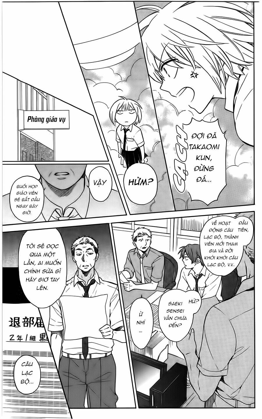 Thầy Giáo Của Tôi: Chapter 92