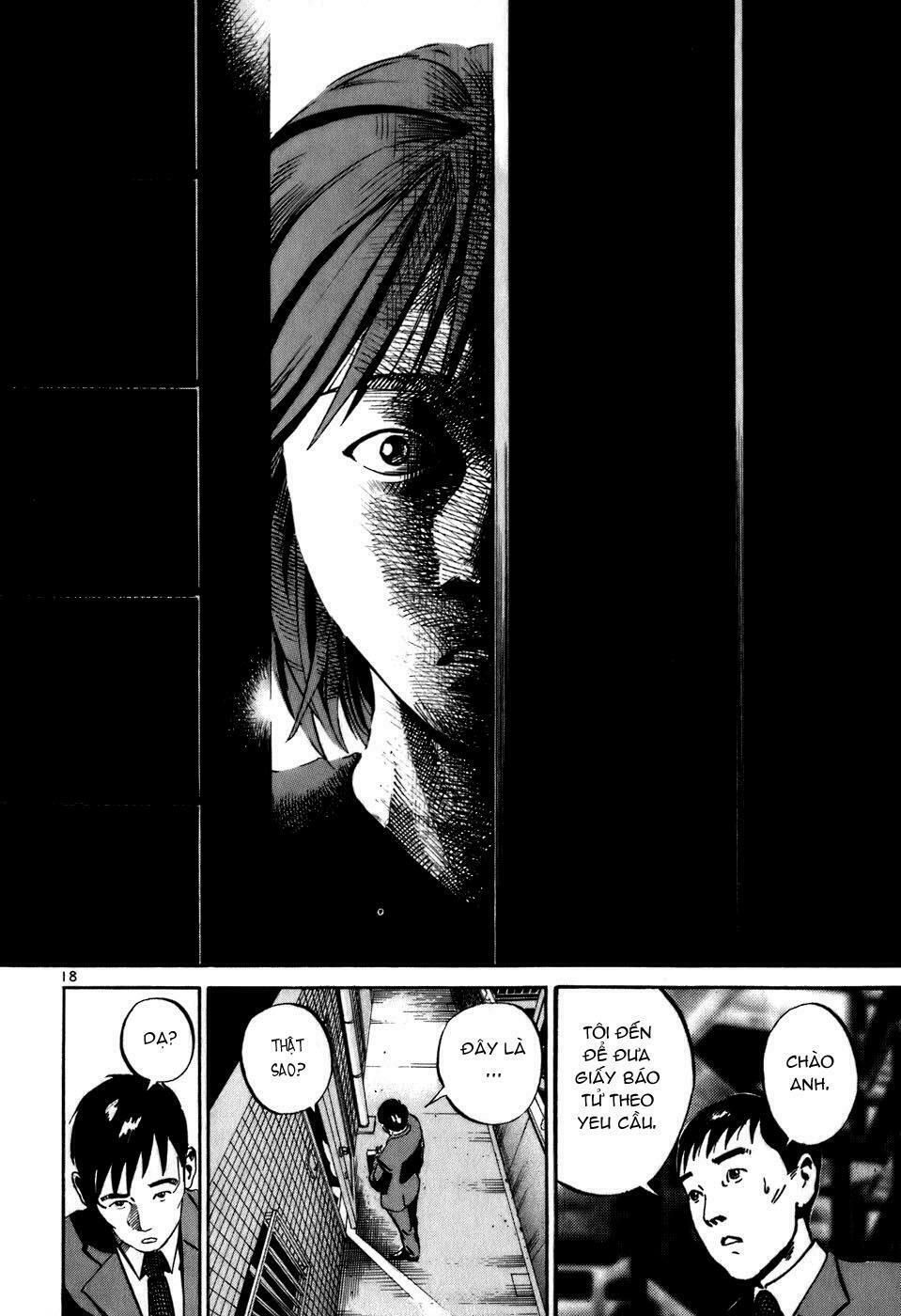 Ikigami: Chapter 1.5