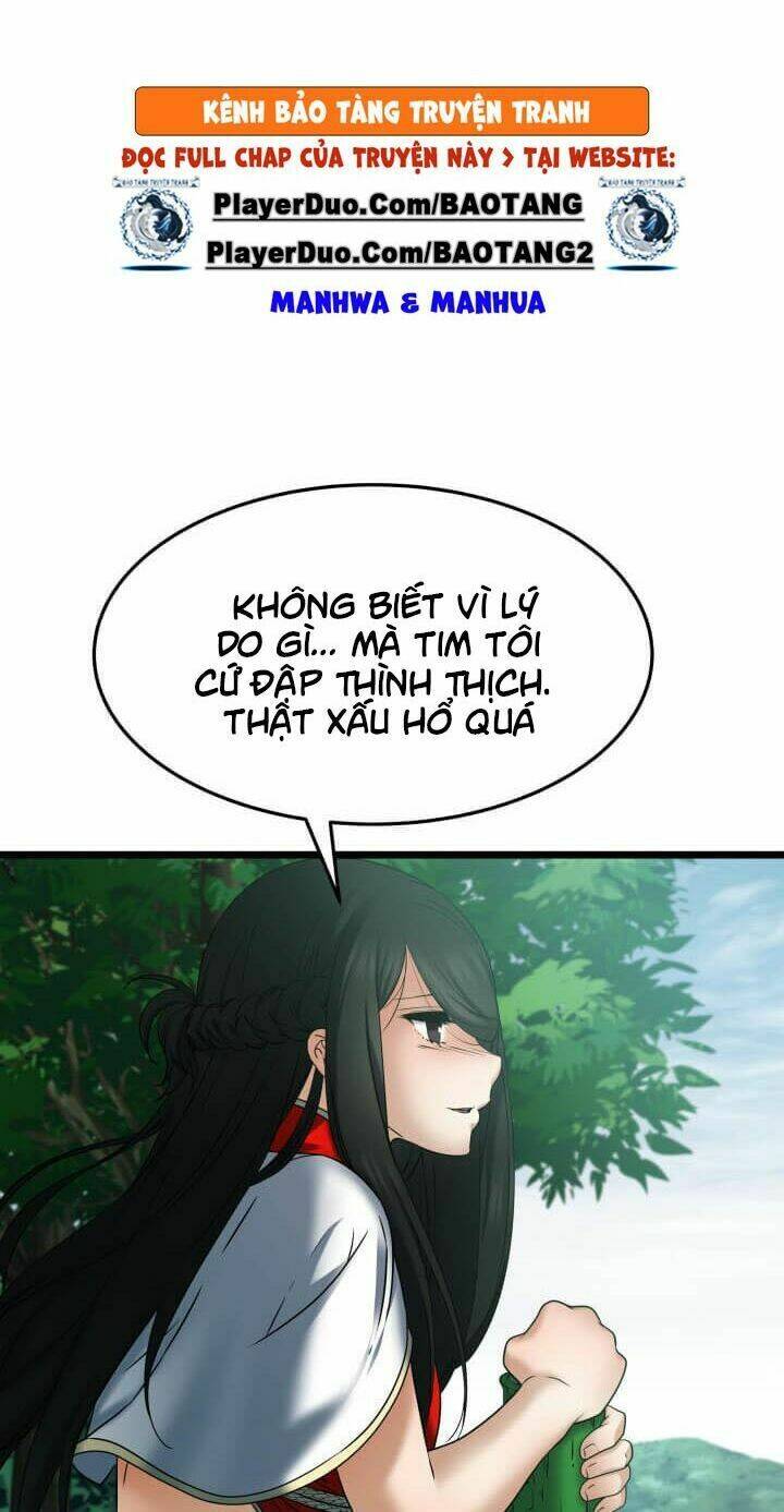 Lôi Thần Chuyển Sinh: Chapter 17