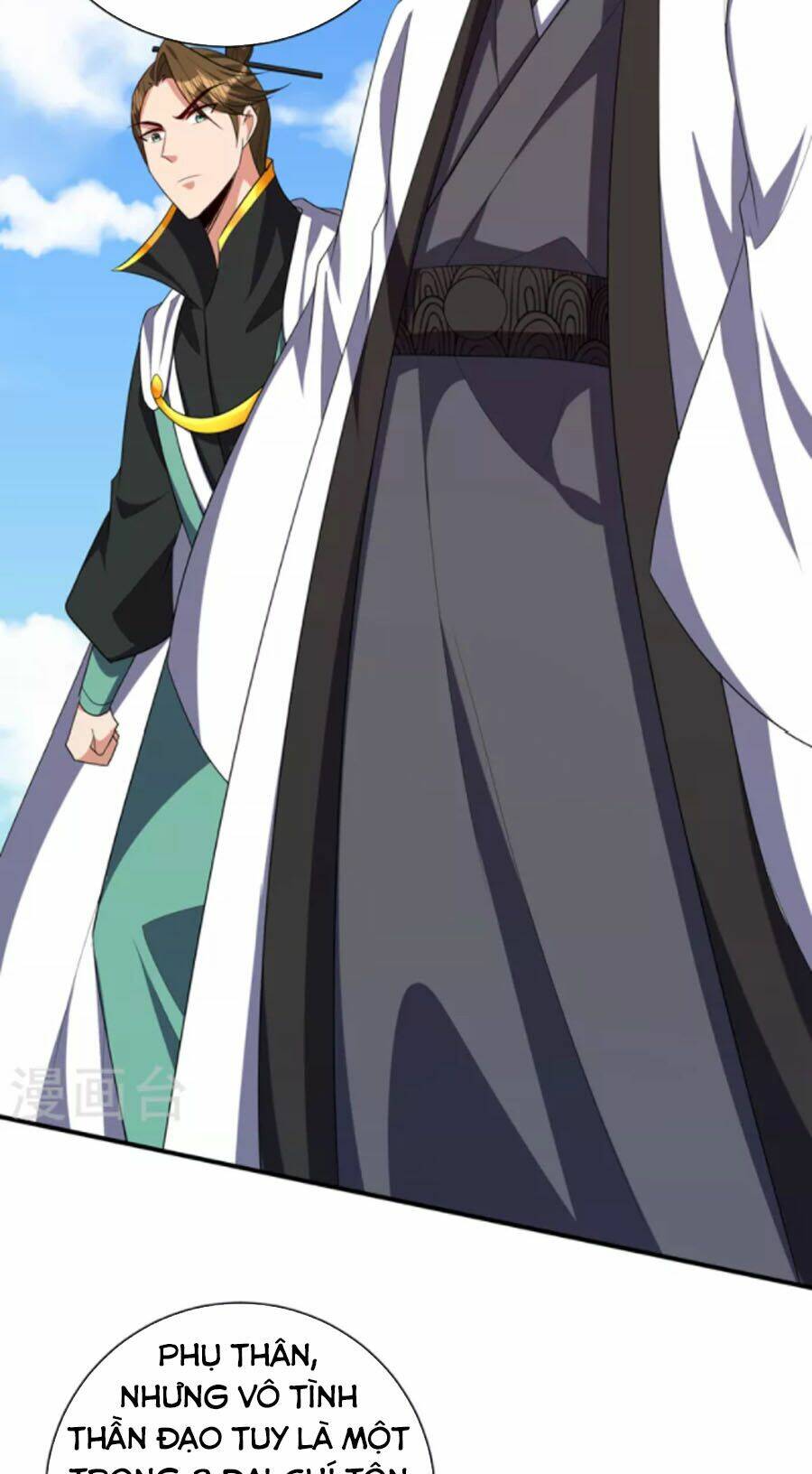 Yêu Giả Vi Vương: Chapter 310