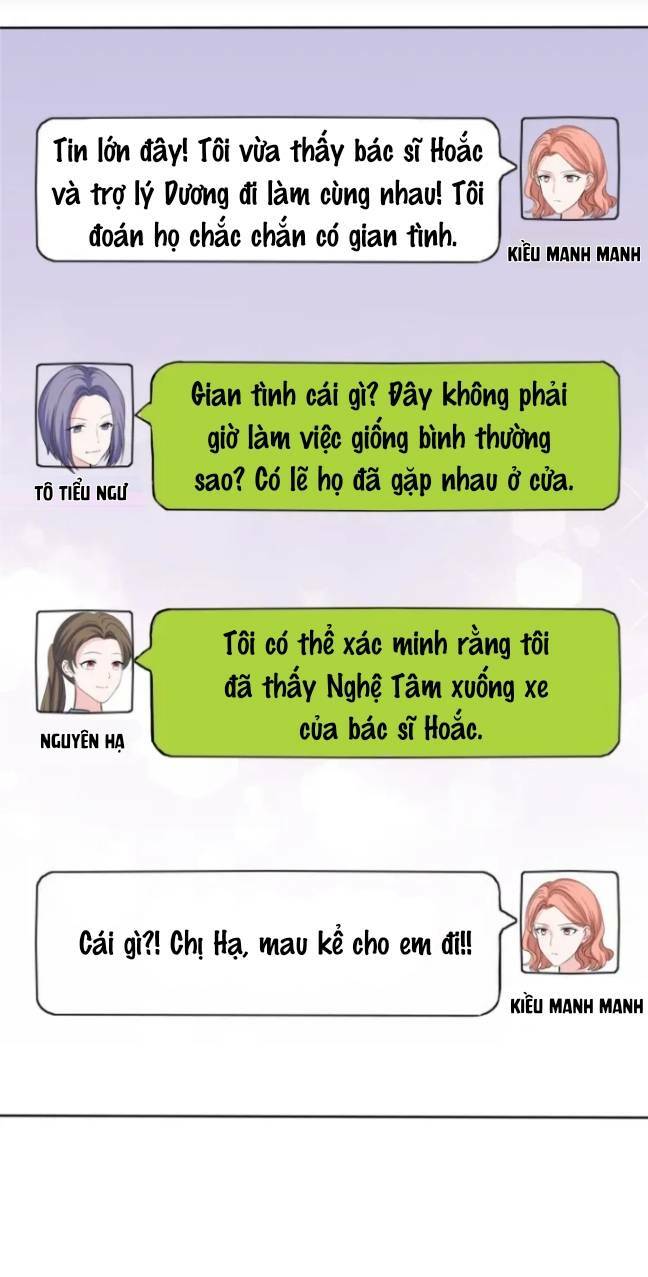 Boss Là Kim Chủ Của Tôi: Chapter 33