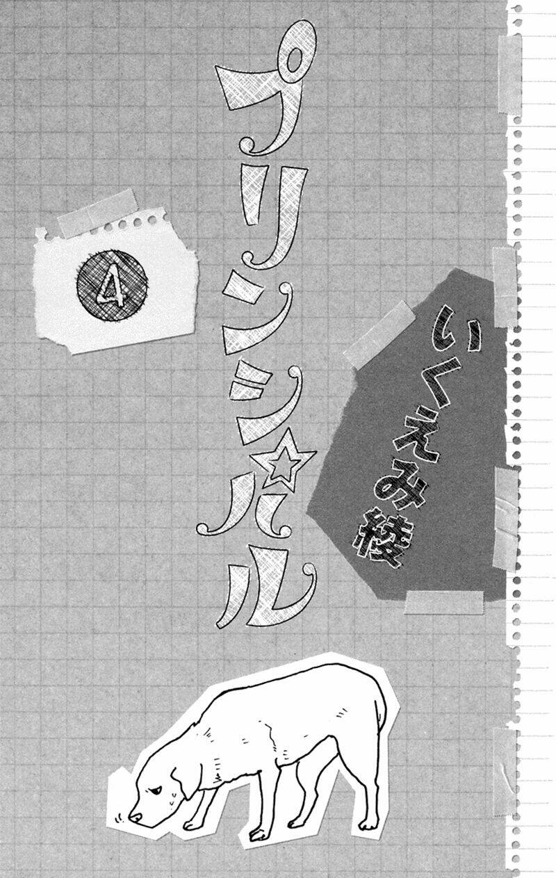 Principal: Chapter 13