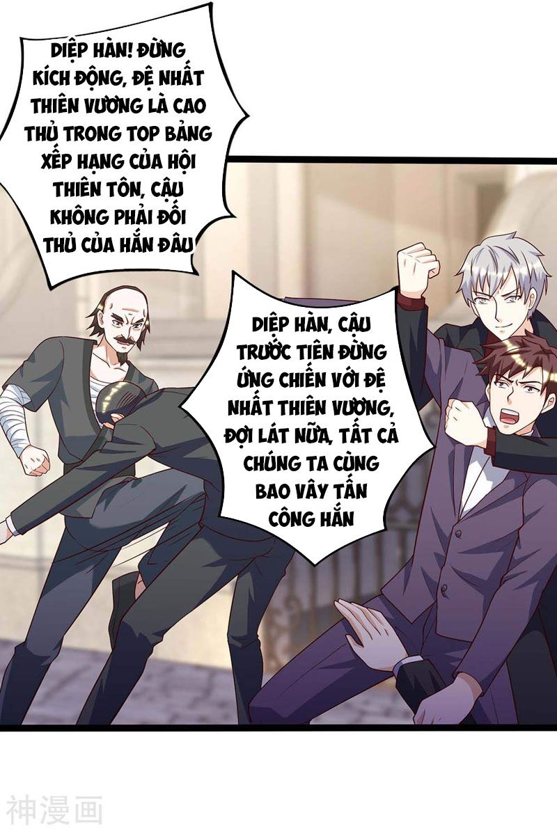Thần Cấp Thấu Thị: Chapter 129