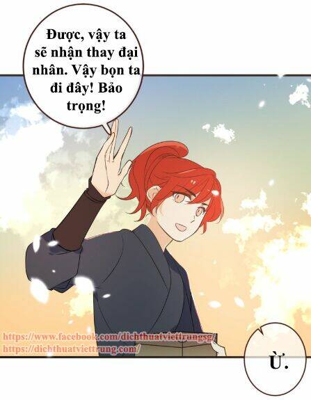 Bạn Trai Tôi Là Cẩm Y Vệ 2: Chapter 53