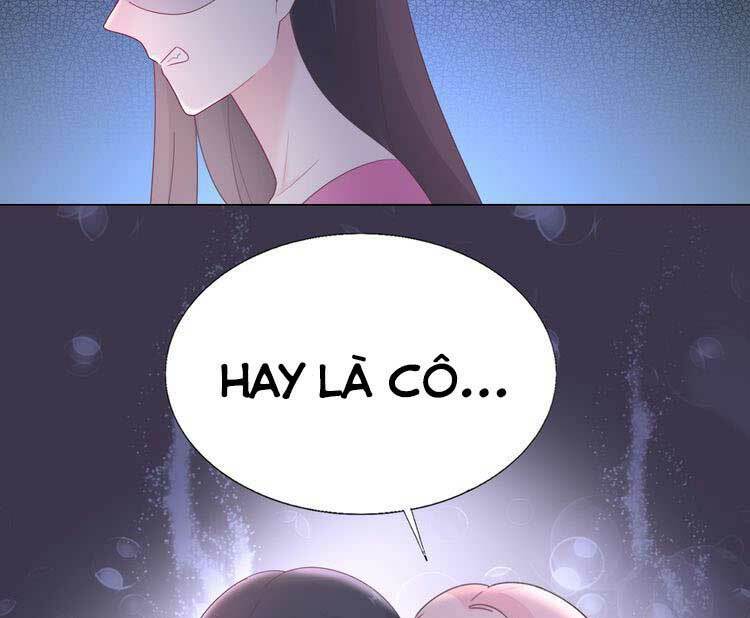 Điều Ước Sủng Ái Bất Bình Đẳng: Chapter 109.1