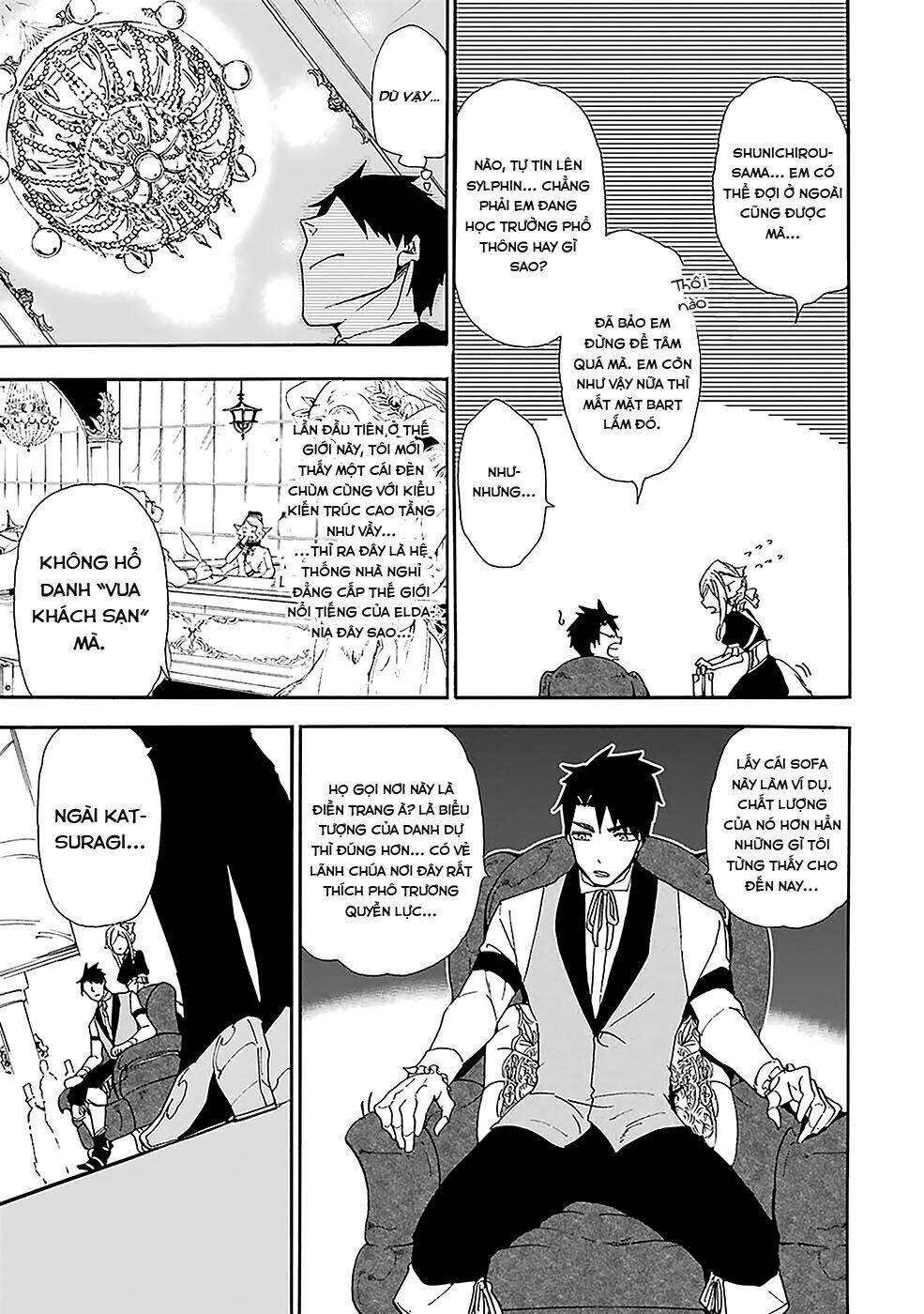 Gensou Gourmet: Chapter 6