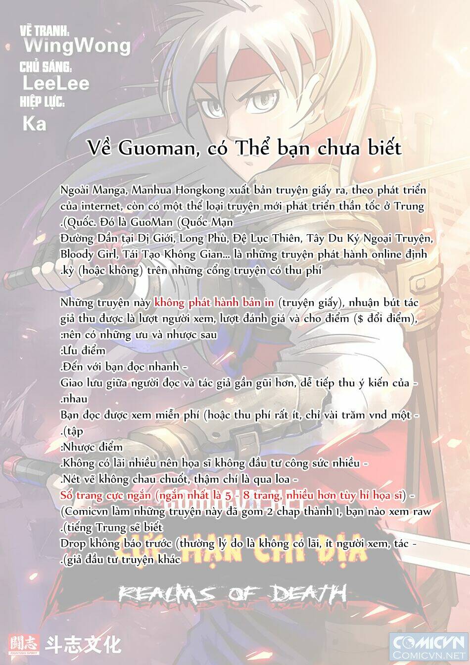 Thiên Cơ Lệnh: Chapter 33