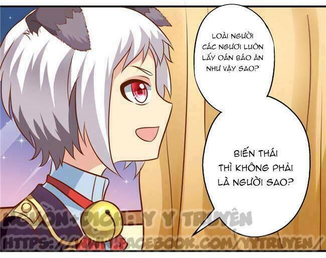 Ngư Thần Đích Nhân Thả Ta Đi: Chapter 33