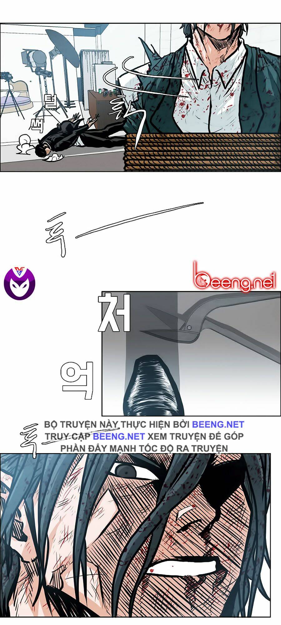 Bá Chủ Học Đường Ss3: Chapter 23