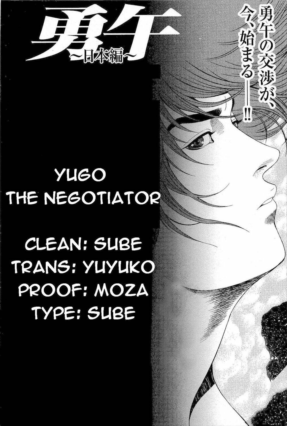 Yugo - Kẻ Thương Thuyết: Chapter 13
