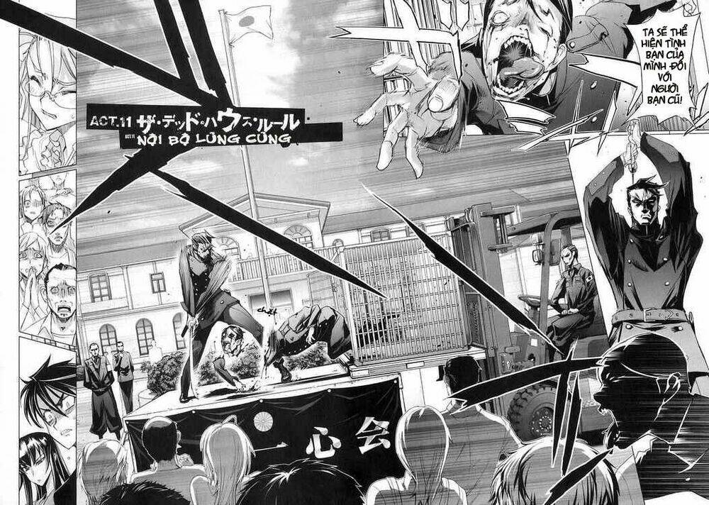 High School Of The Dead: Chapter 11