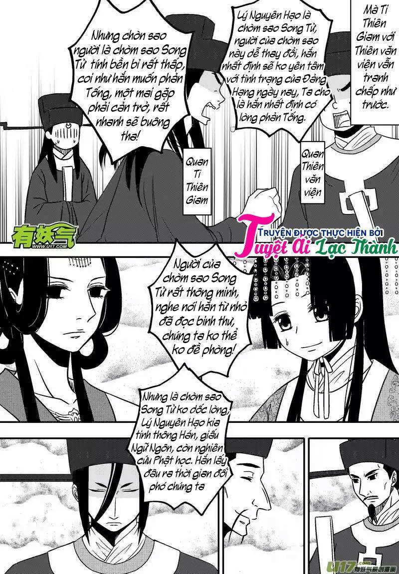Khai Phong Kỳ Đàm: Chapter 42