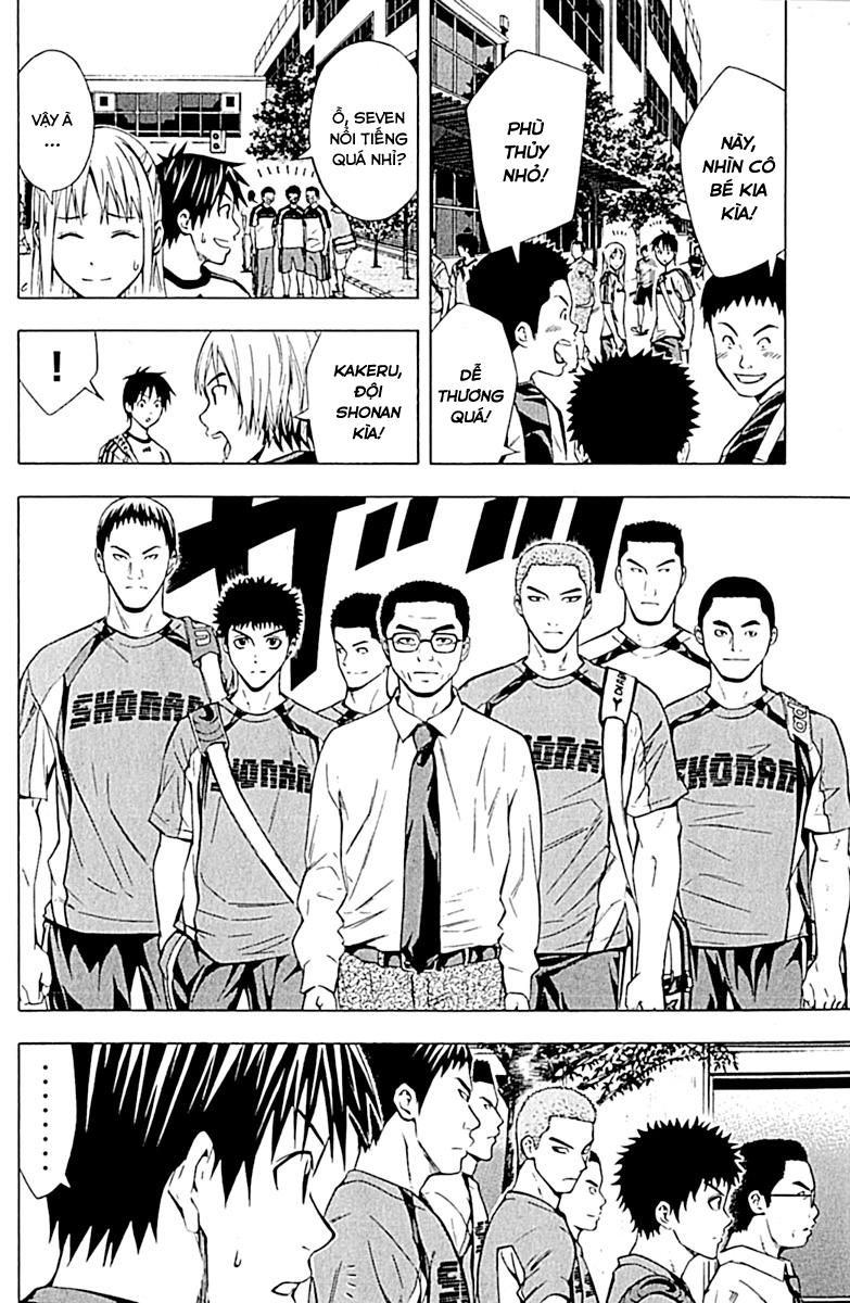 Area No Kishi: Chapter 75