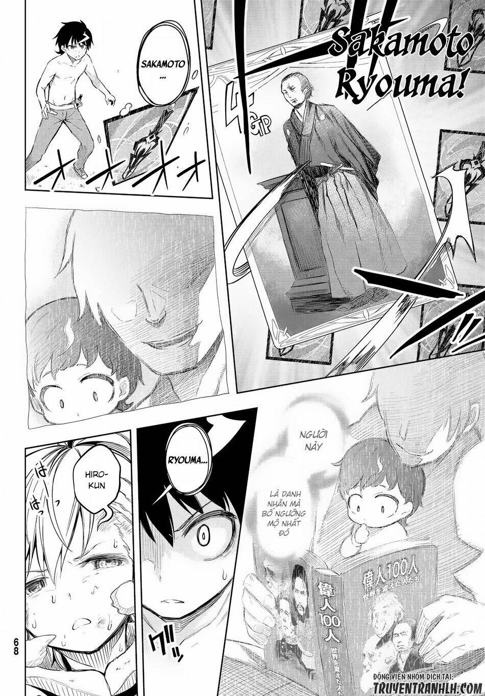 Great Man Game: Chapter 1