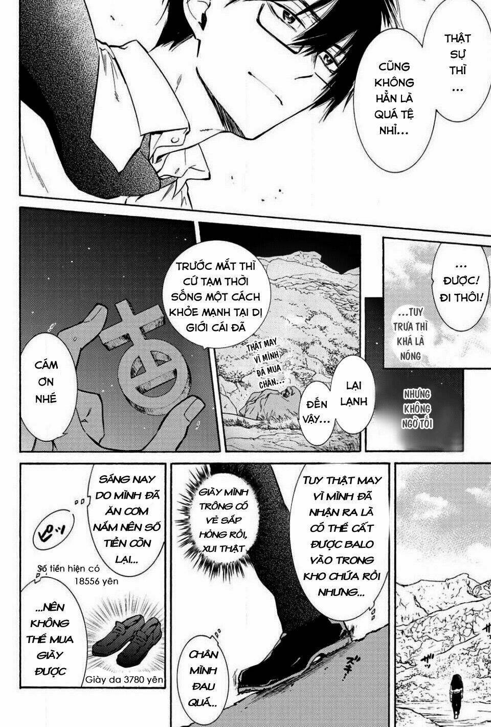 Kamisama Shop De Cheat No Kaori: Chapter 2