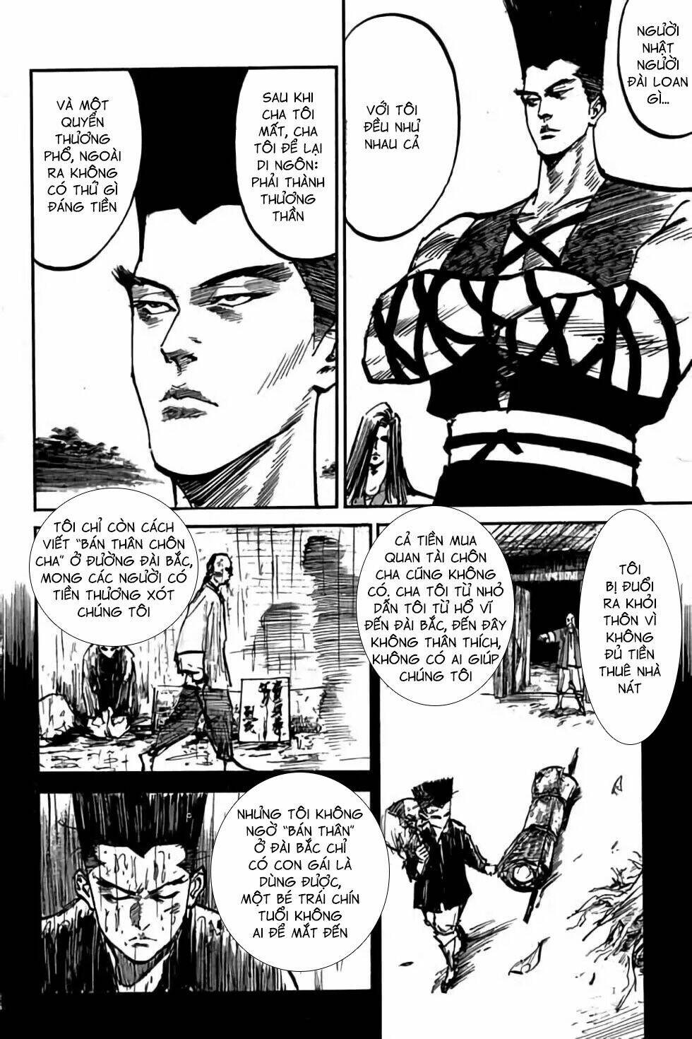 Hiệp Vương Liêu Thiêm Đinh: Chapter 34