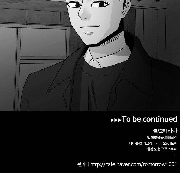 Tomorrow - Ngày Mai: Chapter 29