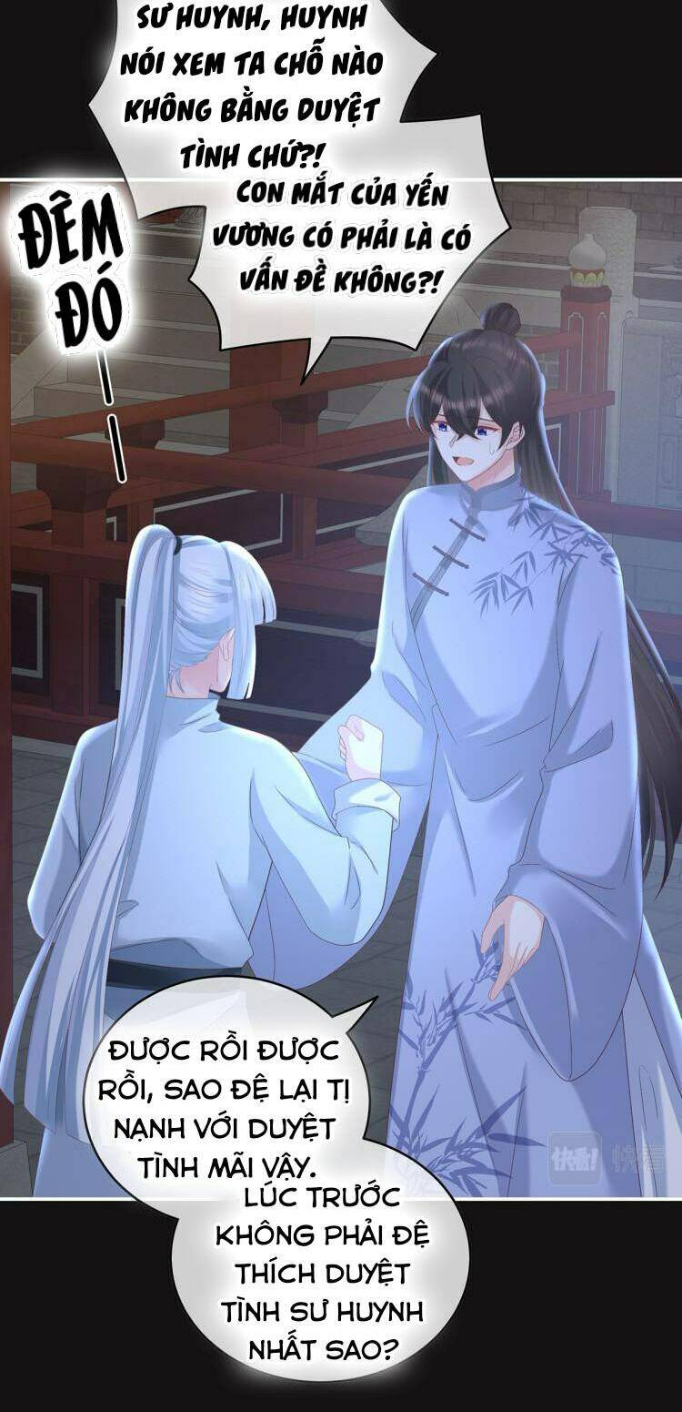 Kiều Phu Có Hỉ: Chapter 26.1