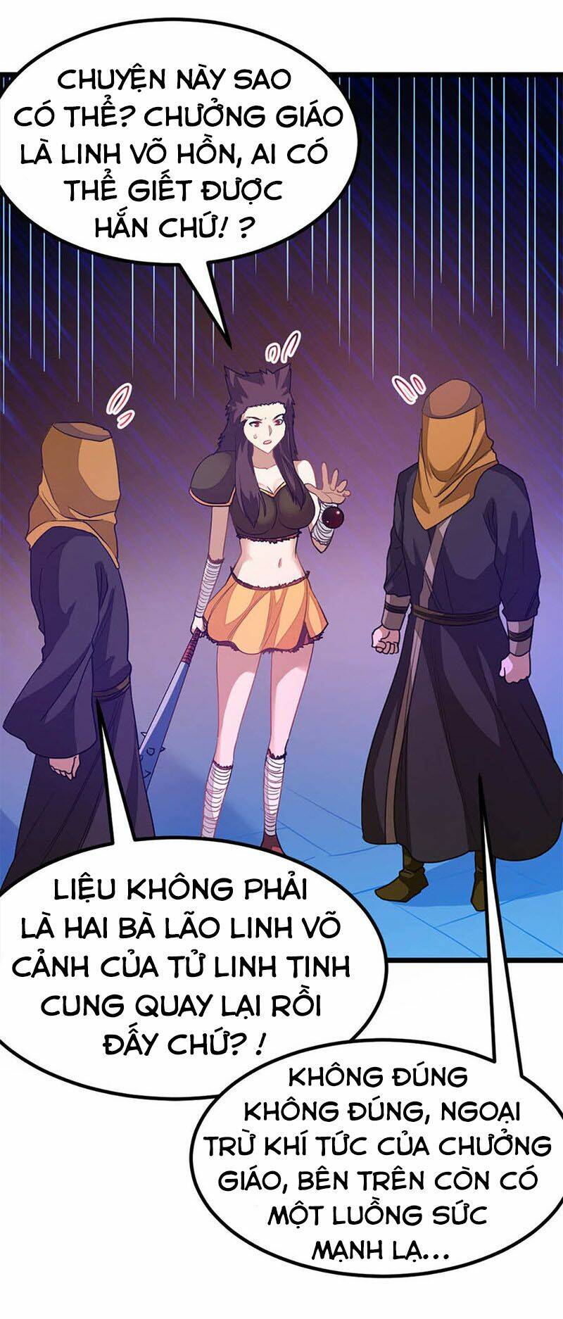 Cửu Dương Thần Vương: Chapter 231