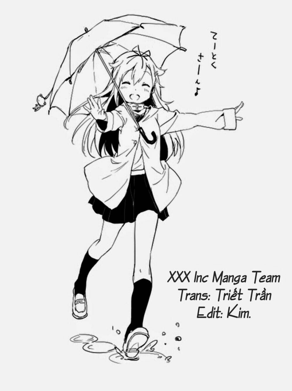 Kantai Collection - Shimakaze Tsumujikaze No Shoujo: Chapter 7