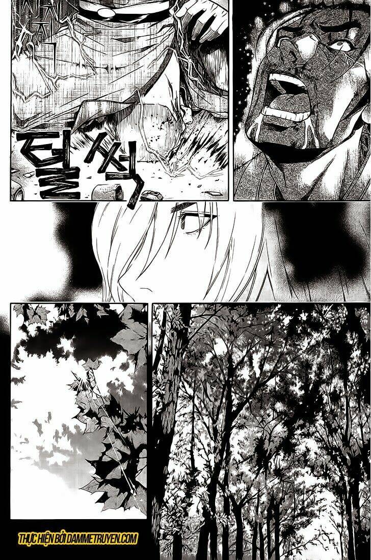 The Sword Of Emperor: Chapter 35