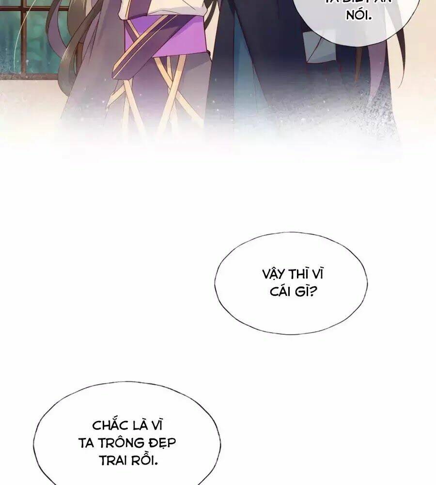 Điềm Mỹ Chi Huyết: Chapter 21.1