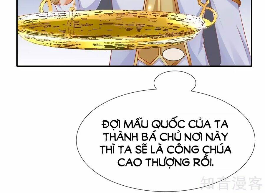 Sủng Hậu Của Vương: Chapter 46