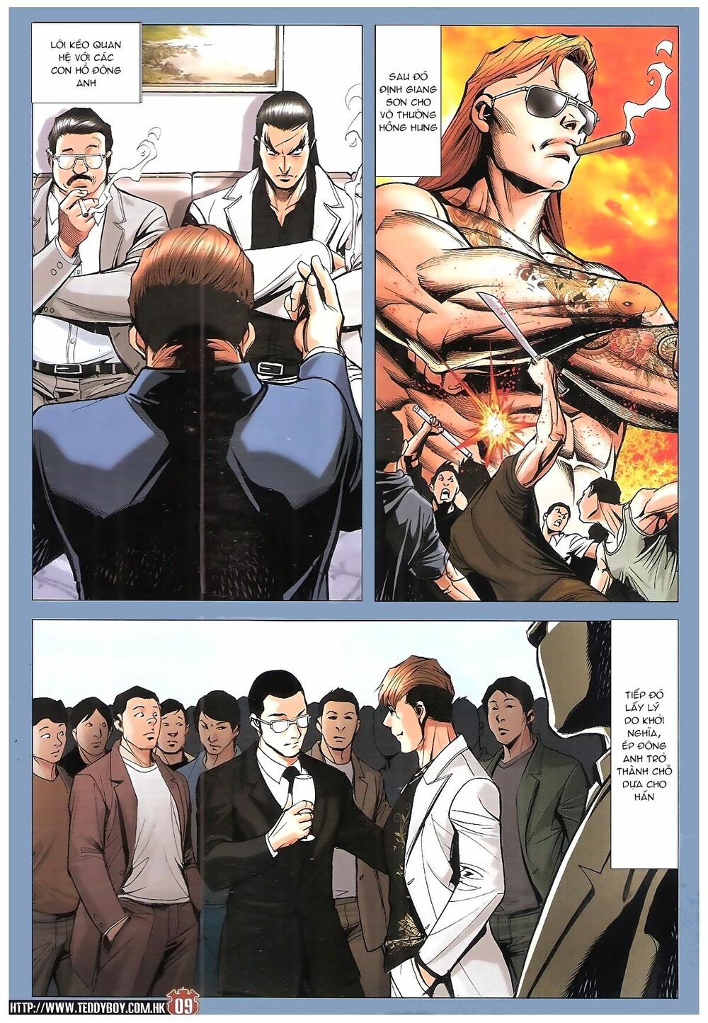 Người Trong Giang Hồ: Chapter 1924: Ném gạch