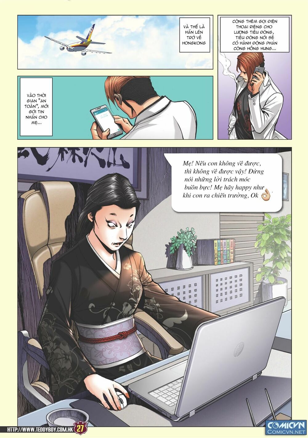 Người Trong Giang Hồ: Chapter 2179: Lý Chí Cao vs Lương Tiểu Đông