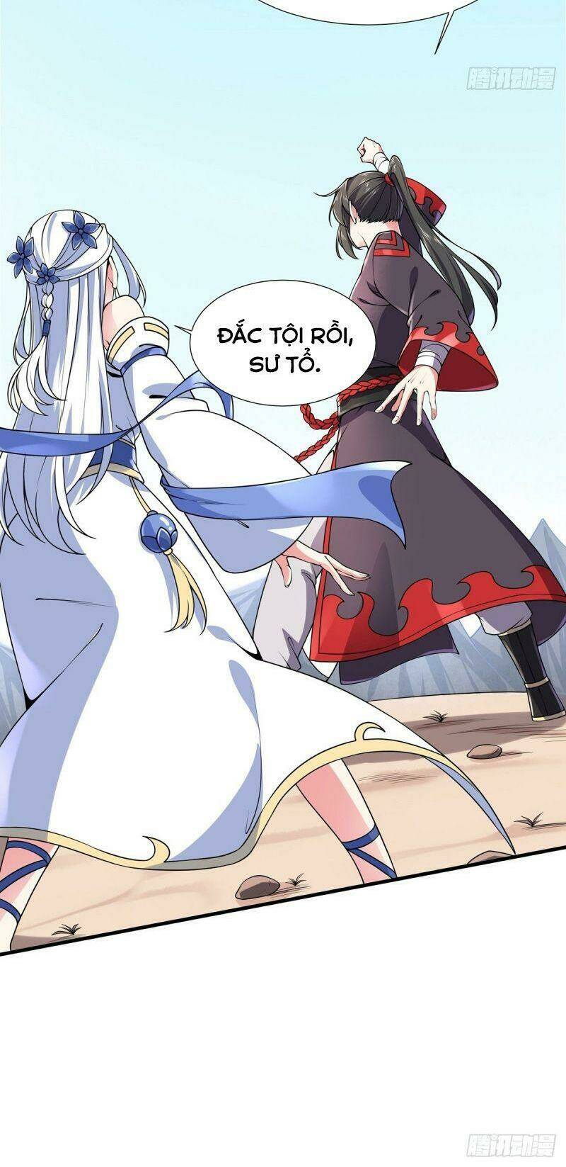 Lực Bạt Sơn Hà Hề Tử Đường: Chapter 14