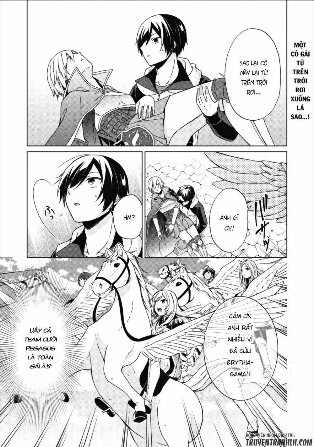 Shingan No Yuusha: Chapter 14