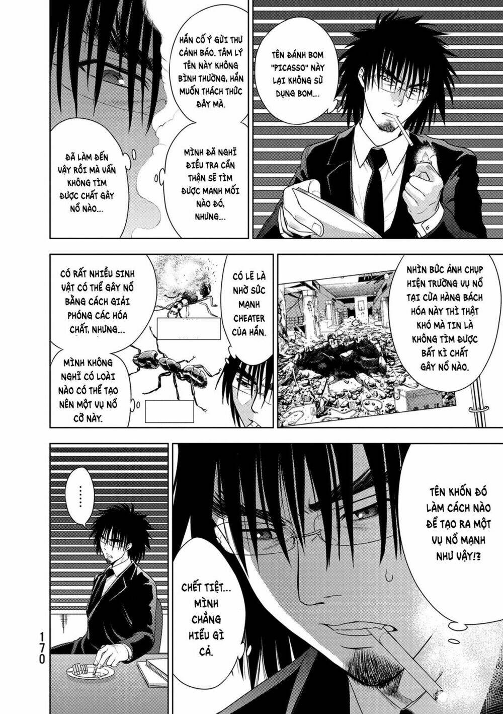 Deathtopia: Chapter 30