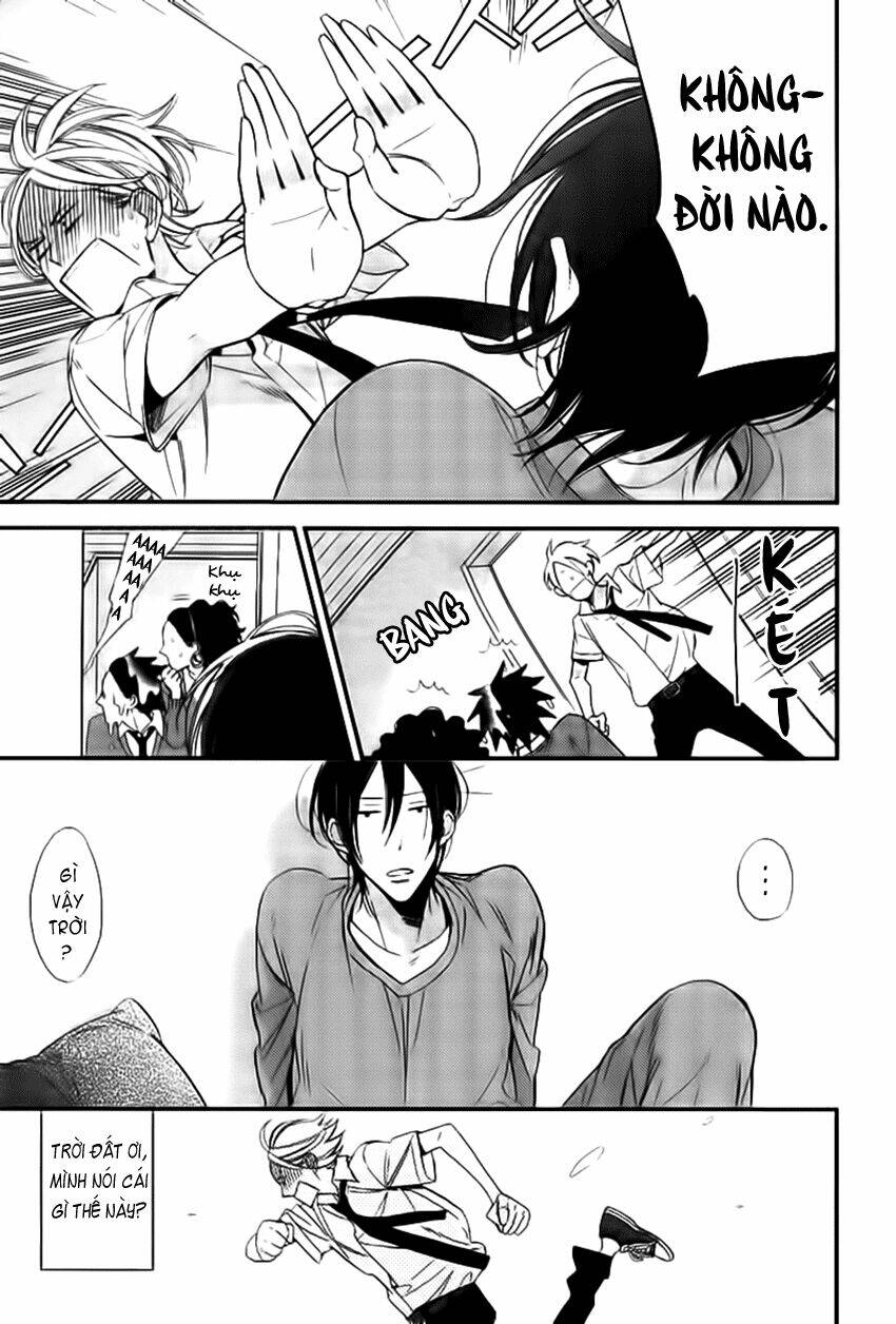 Kono Ore Ga Omae Nanka Suki Na Wakenai: Chapter 2