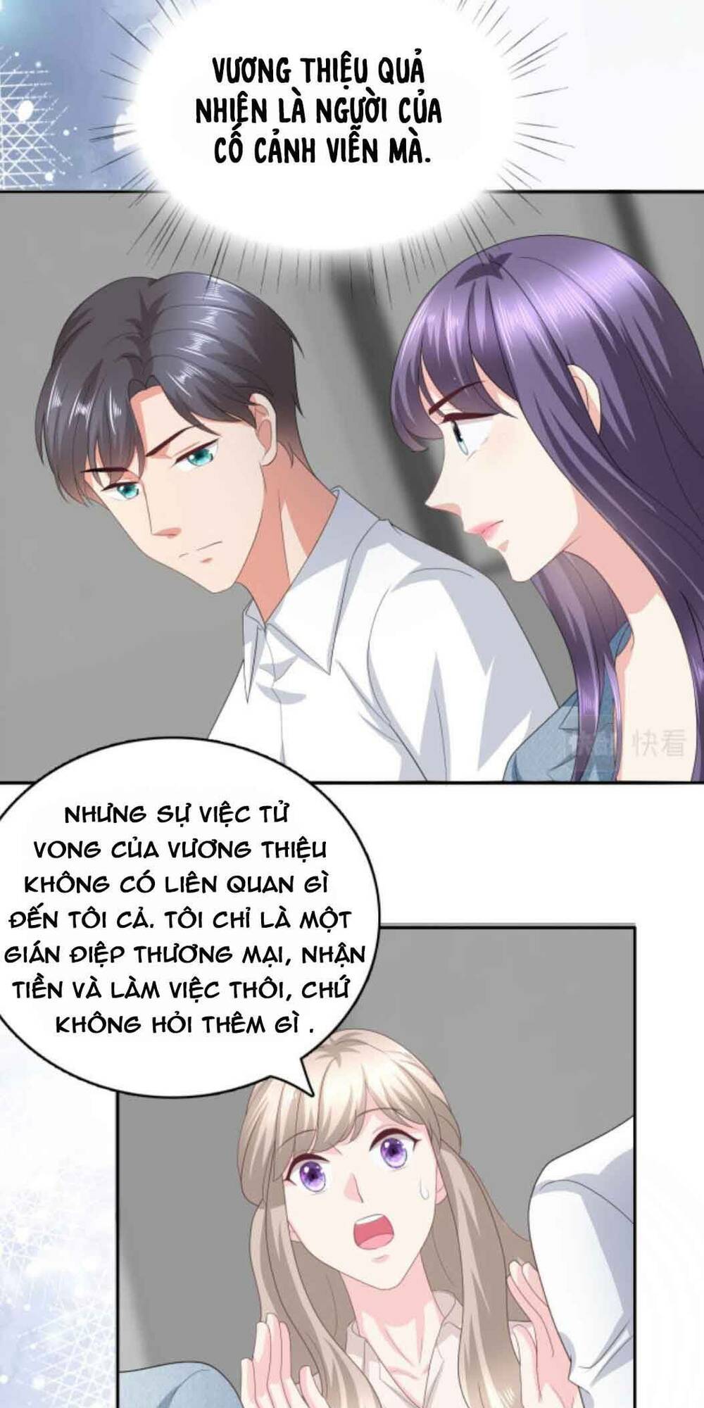 Bà Xã Quyến Rũ Trí Mạng: Tổng Tài Muốn Tái Hôn: Chapter 78
