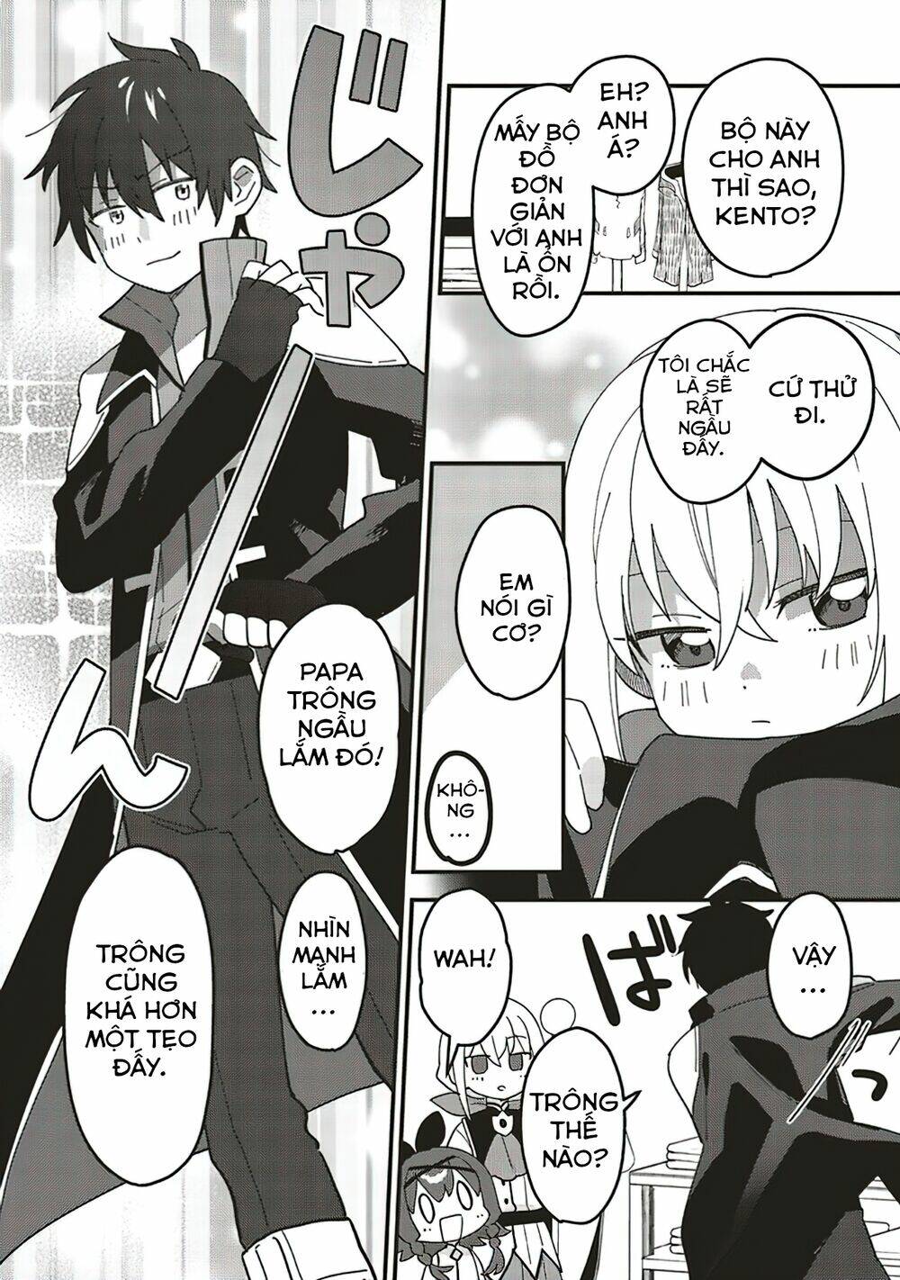 Tensei Kenja Wa Musume To Kurasu: Chapter 6.2