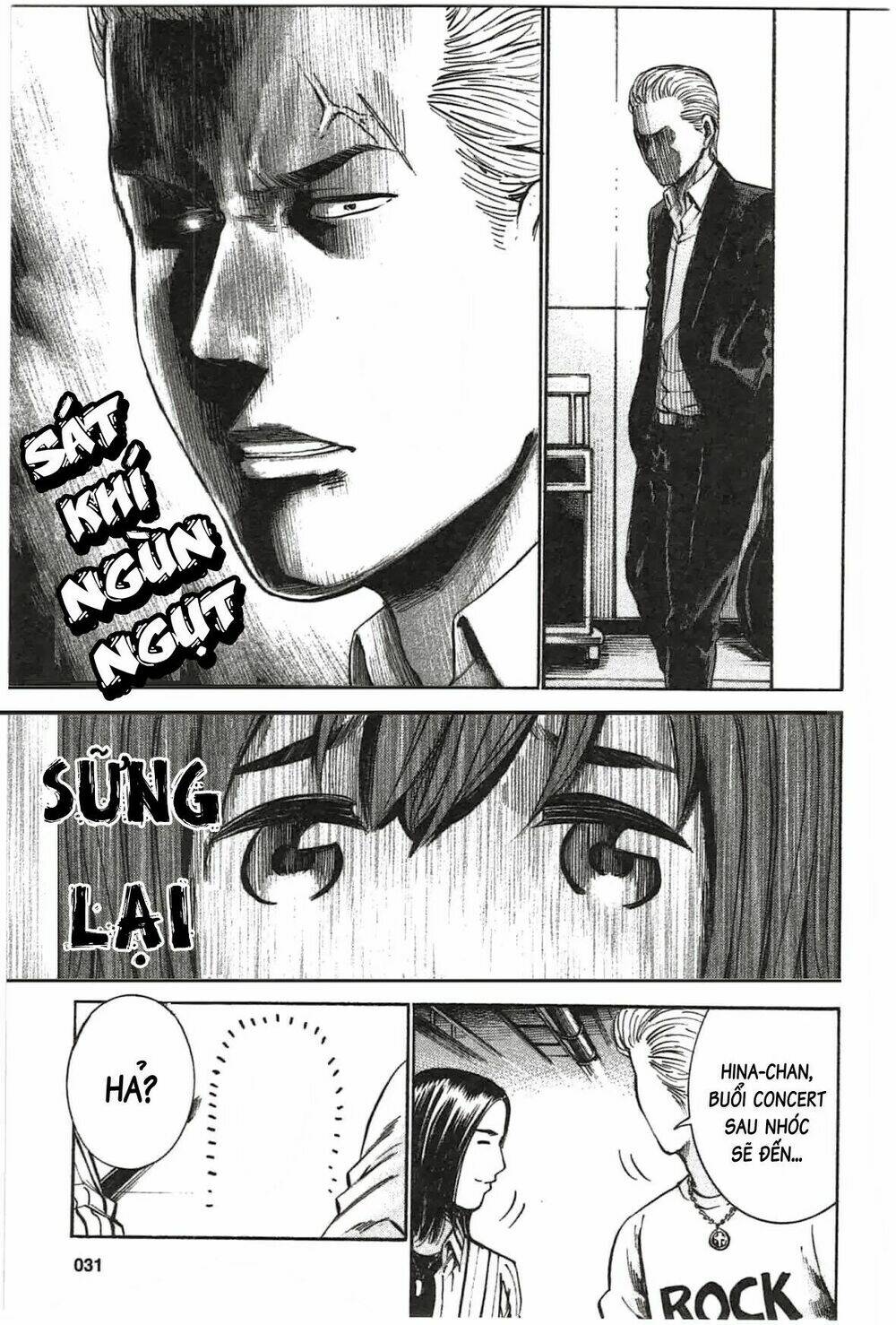 ANH CHÀNG YAKUZA VÀ CÔ NÀNG SIÊU NĂNG LỰC: Chapter 17