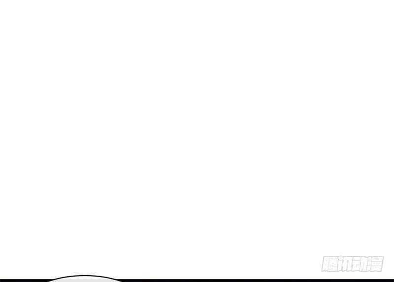 Ám Luyến Thành Hôn: Chapter 99