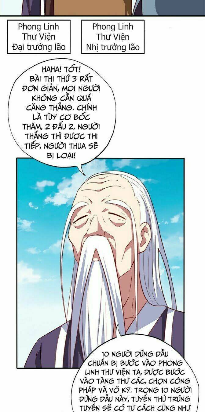 Chí Tôn Võ Đế: Chapter 56