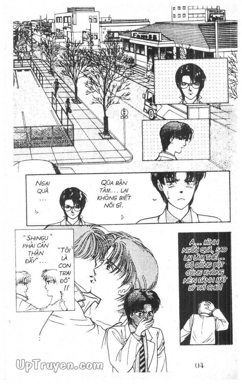 9 Banme No Musashi: Chapter 4