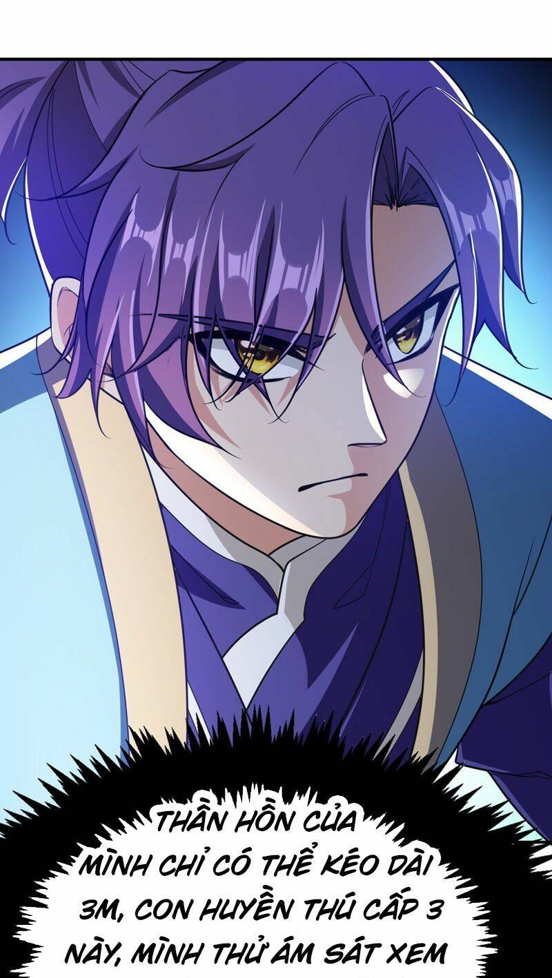 Yêu Giả Vi Vương: Chapter 100