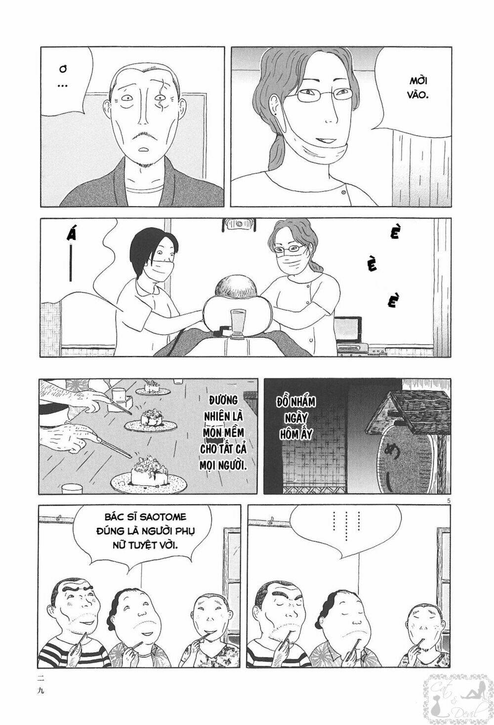 Quán Ăn Về Đêm: Chapter 46