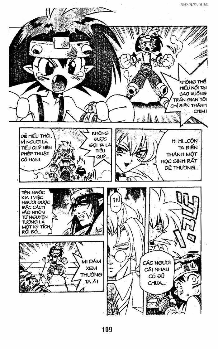 Devil And Devil: Chapter 45