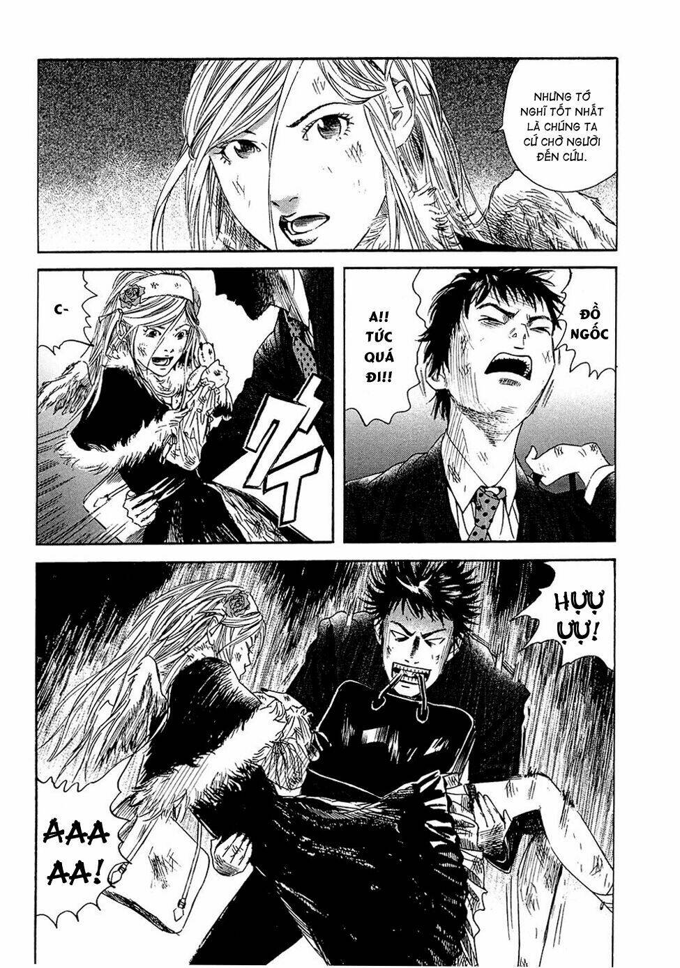 Kanojo Wo Mamoru 51 No Houhou: Chapter 3