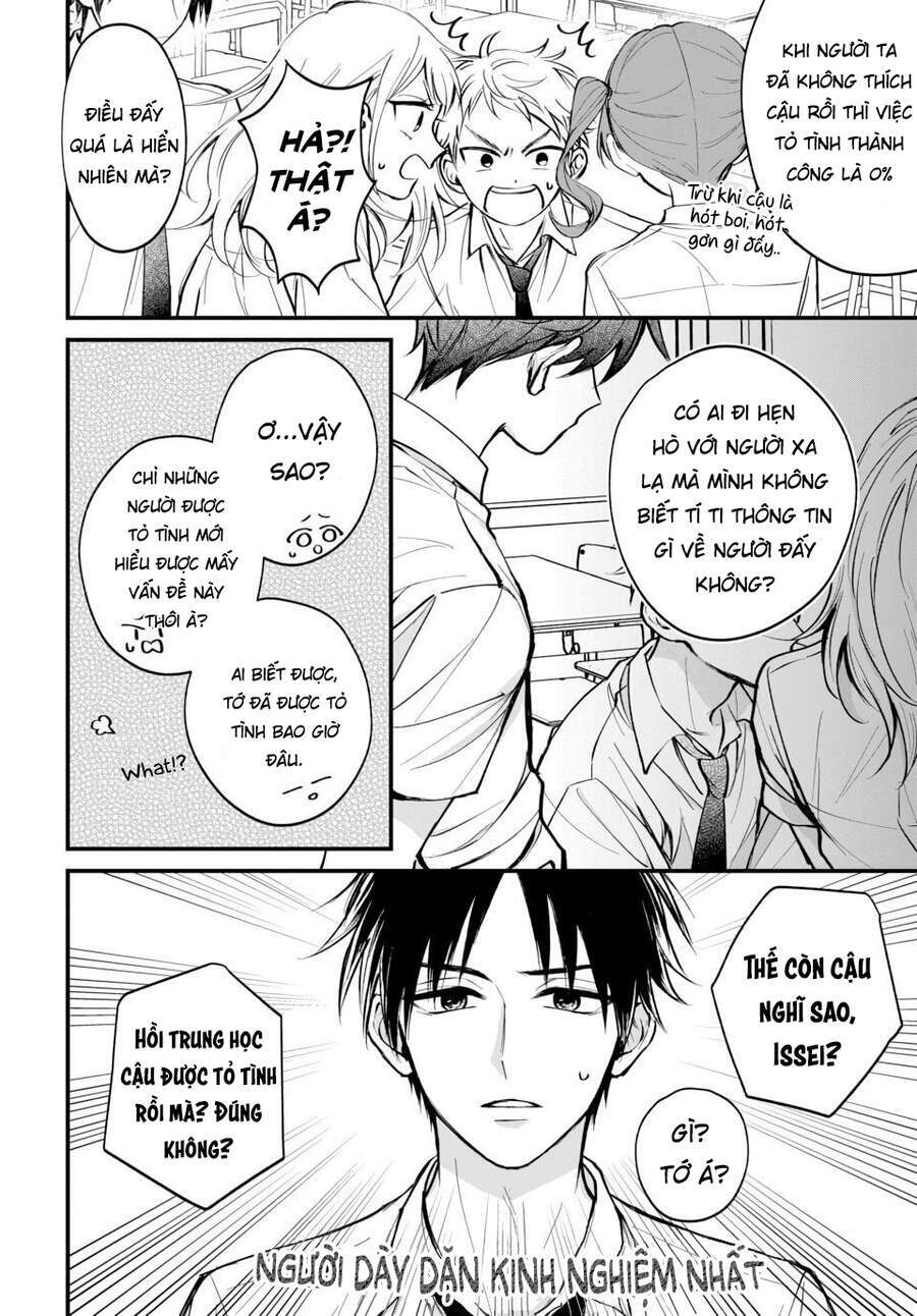 Risou No Kareshi No Hazunanoni: Chapter 1