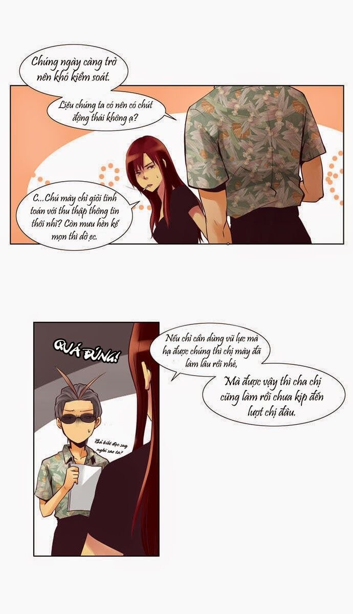 Dear, Only You Don\’t Know!: Chapter 19