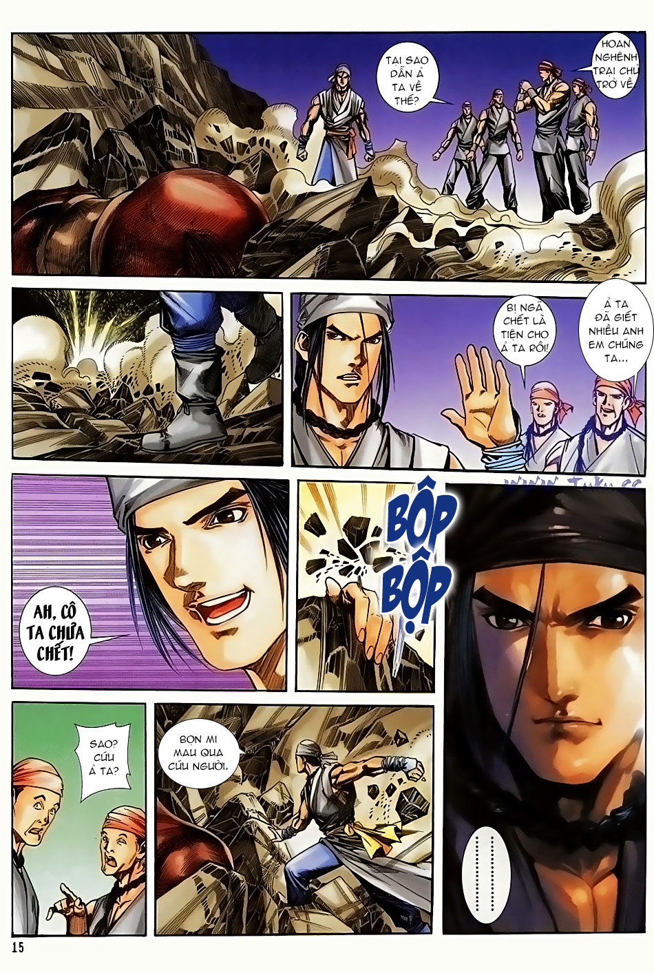 Ngọa Hổ Tàng Long I - Ii: Chapter 17