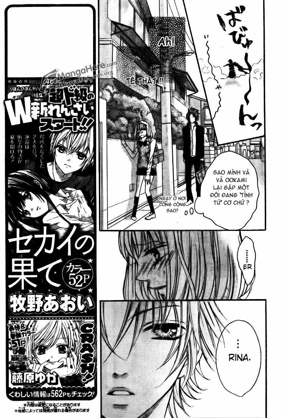 Boku Wa Ookami: Chapter 7