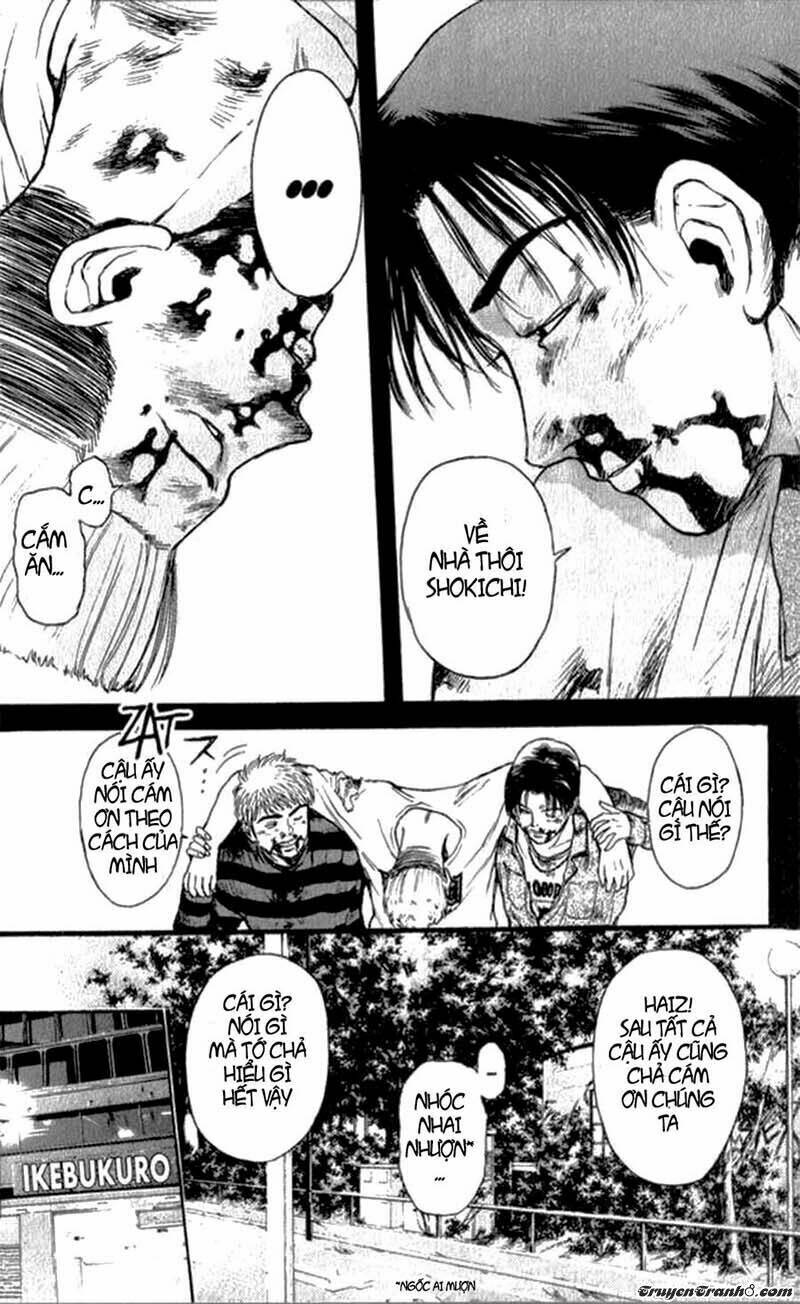 Psychometrer Eiji: Chapter 71