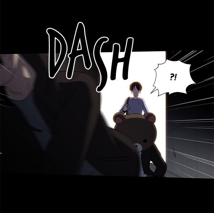 It's Mine: Chapter 5